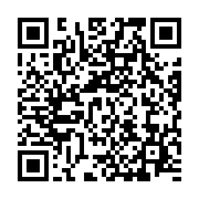 qrcode:https://info241.ga/le-president-lors-de-la-rencontre-gabon-vs-guinee-equatoriale,733