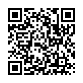 qrcode:https://info241.ga/laurent-owondo-un-forgeron-des-esprits,4524
