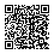 qrcode:https://info241.ga/l-amour-et-la-pandemie-comment-les-rencontres-en-ligne-ont,5681