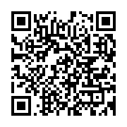 qrcode:https://info241.ga/libreville-une-maison-de-pompes-funebres-inverse-les-corps-de,7185