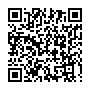 qrcode:https://info241.ga/port-gentil-un-cousin-violeur-jete-en-prison-pour-avoir-viole,8748