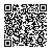 qrcode:https://info241.ga/la-presidence-de-la-republique-muette-face-aux-cris-d-alarme-de,1358