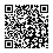 qrcode:https://info241.ga/le-gabon-recule-de-nouveau-au-classement-de-la-liberte-de-la,1765