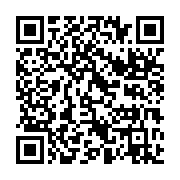 qrcode:https://info241.ga/552-3-millions-pour-le-projet-museogab-la-nouvelle-politique,5915