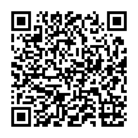 qrcode:https://info241.ga/tropicale-amissa-2023-les-cyclistes-gabonais-s-y-preparent-sans,7514