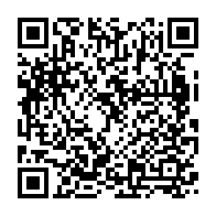qrcode:https://info241.ga/manchester-une-mere-gabonaise-appelle-a-l-aide-apres-le-viol-de,7057