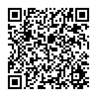 qrcode:https://info241.ga/championnats-d-afrique-de-judo-2023-fernand-nkero-reste-champion,8085