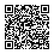 qrcode:https://info241.ga/ckilsenpensent-l-hommage-des-gabonais-a-l-animateur-patrick,6492