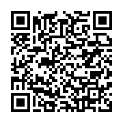 qrcode:https://info241.ga/un-emissaire-du-vatican-recu-en-audience-par-ali-bongo,590
