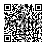 qrcode:https://info241.ga/libreville-obame-etoughe-devoile-un-budget-ambitieux-de-30-7,11774