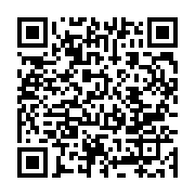 qrcode:https://info241.ga/herve-ndong-aurait-demande-l-asile-politique-aux-autorites,2559