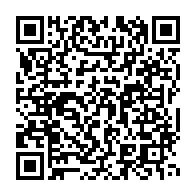qrcode:https://info241.ga/mise-en-place-du-cge-l-opposition-parvient-a-un-consensus-malgre,7587