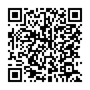 qrcode:https://info241.ga/debacle-du-psd-maganga-moussavou-accuse-la-fraude-et-le,3992