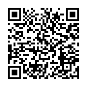 qrcode:https://info241.ga/gabon-le-pdg-celebre-ses-58-ans-entre-nostalgie-gueguerre,11652