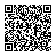 qrcode:https://info241.ga/coronavirus-deja-5-cas-positifs-au-covid-19-parmi-les-gabonais,5104
