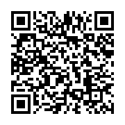 qrcode:https://info241.ga/tchad-la-junte-nomme-enfin-un-gouvernement-de-transition,824