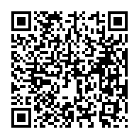 qrcode:https://info241.ga/ali-bongo-chamboule-les-prefectures-du-gabon-a-quelques-jours-de,8112