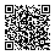 qrcode:https://info241.ga/rentree-les-ecoles-francaises-et-conventionnees-autorisees-a,5344