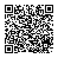 qrcode:https://info241.ga/le-mediateur-de-la-republique-et-l-ancien-president-du-cge-ont,7871
