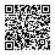 qrcode:https://info241.ga/legislatives-2025-victoire-eclatante-d-albertine-maganga,2567