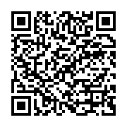 qrcode:https://info241.ga/somalie-le-president-mohamed-abdullahi-mohamed-contraint-a,818