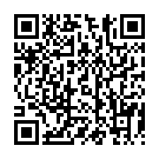 qrcode:https://info241.ga/les-nouveaux-passeports-de-la-republique-emergente-du-pdg-en,523