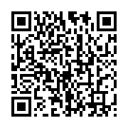 qrcode:https://info241.ga/le-gabon-annonce-son-premier-cas-de-patient-atteint-de,134