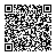 qrcode:https://info241.ga/cdm-du-4-juin-11-textes-adoptes-sauvetage-de-la-poste-calendrier,10462