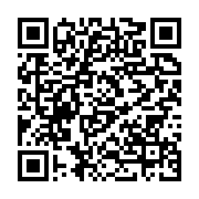 qrcode:https://info241.ga/ali-bashing-ali-bongo-traine-en-justice-lanlaire-et-l,786