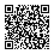 qrcode:https://info241.ga/a-ce-jour-l-etat-gabonais-refuse-de-subventionner-les-partis,7327