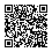 qrcode:https://info241.ga/sans-surprise-les-deputes-gabonais-vote-le-projet-de-revision,7737