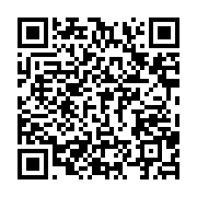 qrcode:https://info241.ga/la-famille-du-prophete-emmanuel-ndzoma-jete-en-prison-demande,7242