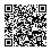 qrcode:https://info241.ga/heritage-et-modernite-annonce-une-marche-en-soutien-aux,2646
