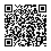 qrcode:https://info241.ga/myboto-zacharie-alias-non-pardon-pas-lui-ancien-membre-du-pdg,488