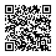 qrcode:https://info241.ga/pdg-a-peine-designe-blaise-louembe-face-a-la-fronde-de-4,9923