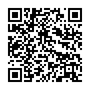 qrcode:https://info241.ga/soudan-au-moins-7-morts-et-23-blesses-dans-des-affrontements,1443