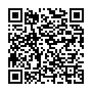 qrcode:https://info241.ga/libye-vs-gabon-les-pantheres-arriveront-elles-a-battre-les,6161