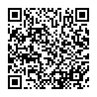 qrcode:https://info241.ga/moise-bibalou-koumba-probable-president-du-centre-gabonais-des,3582