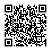 qrcode:https://info241.ga/franceville-un-quarantenaire-retrouve-mort-dans-un-abribus,1469