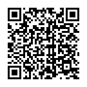 qrcode:https://info241.ga/julien-nkoghe-bekale-inspecte-les-travaux-de-la-rn-et-des,214