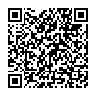 qrcode:https://info241.ga/partielles-du-22-novembre-l-udb-toujours-en-force-hegemonique-la,11189