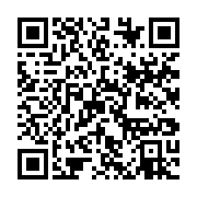 qrcode:https://info241.ga/la-primature-gabonaise-en-campagne-pour-le-candidat-pdg-du,1562