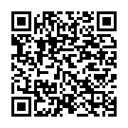 qrcode:https://info241.ga/le-parti-d-ali-bongo-se-debarrasse-de-trois-de-ses-deputes,1657