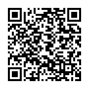 qrcode:https://info241.ga/scandale-sexuel-et-abus-de-pouvoir-le-gouverneur-de-l-ogooue,10865