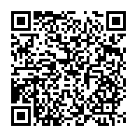 qrcode:https://info241.ga/le-gouvernement-se-rebiffe-sur-le-cas-des-bacheliers-de-la-honte,281