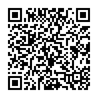 qrcode:https://info241.ga/mbourantsuo-recue-en-audience-par-son-homologue-algerien-mourad,1373
