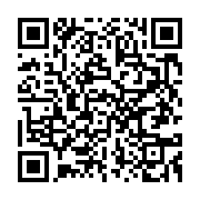 qrcode:https://info241.ga/coronavirus-la-banque-mondiale-debloque-une-aide-d-urgence-de,123