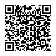 qrcode:https://info241.ga/remaniement-deux-generaux-font-leur-entree-au-gouvernement,7834