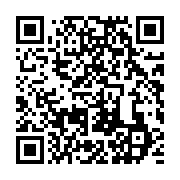 qrcode:https://info241.ga/le-rapport-final-de-l-ue-confirme-les-irregularites-de-la,2371