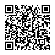 qrcode:https://info241.ga/gabon-vs-rdc-le-18-juin-les-pantheres-deja-en-regroupement-en,7942